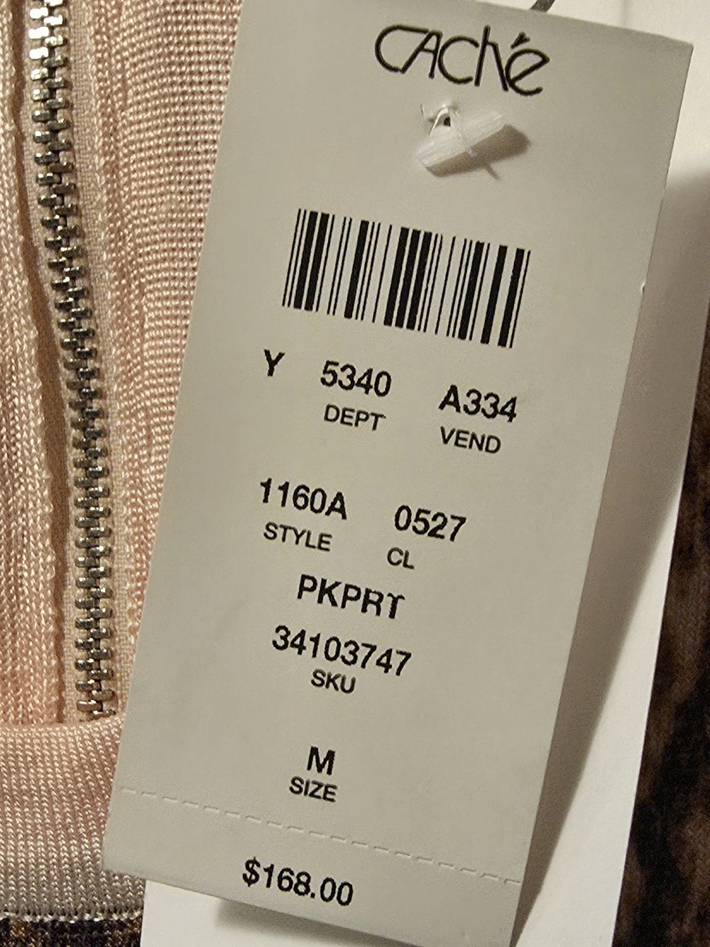 NWT Caché Pink Animal Print Bodycon Dress - Picture 7 of 7